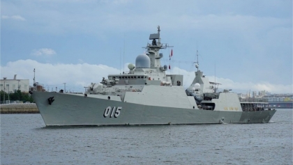 第二次越南海军舰艇参加俄罗斯海军节阅兵式
