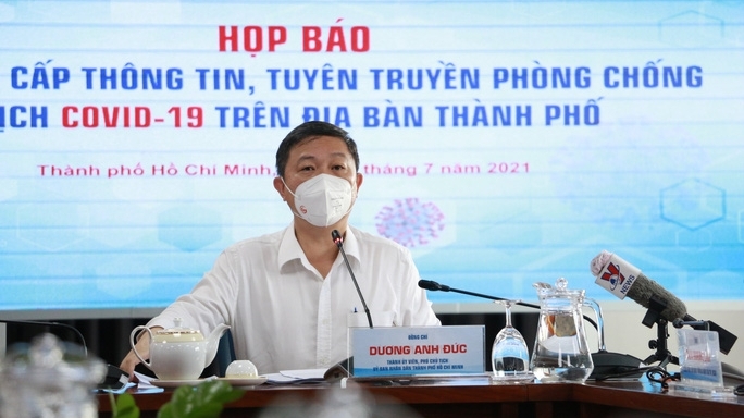 胡志明市将对全市人民接种新冠疫苗