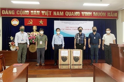 旅居海外越南同胞心系祖国 支援国内防疫工作