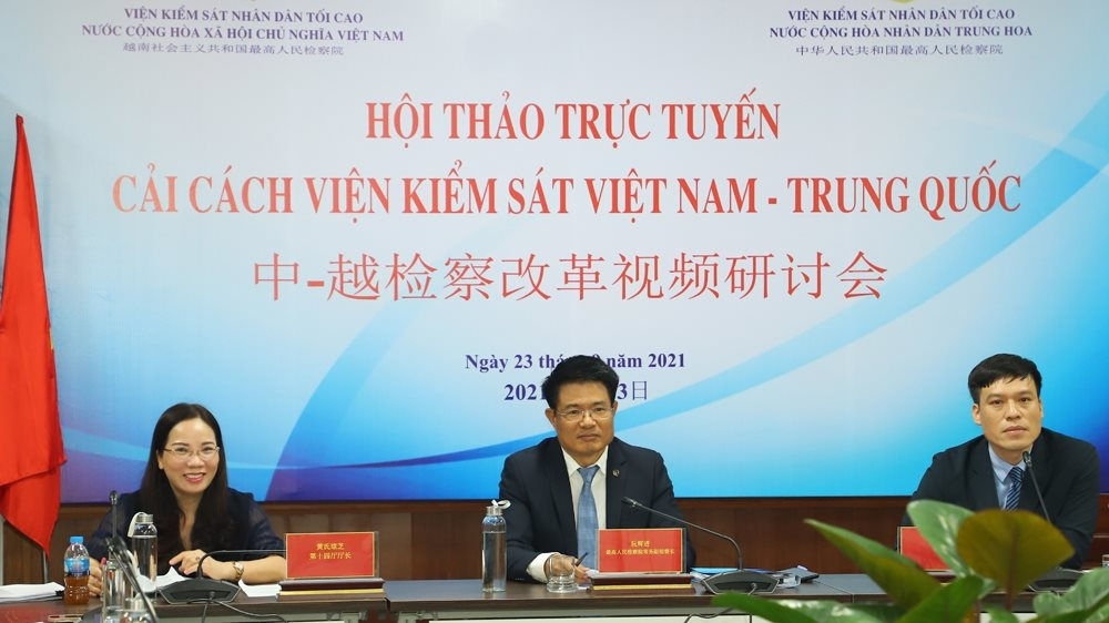 越中两国最高检举行检察改革视频研讨会