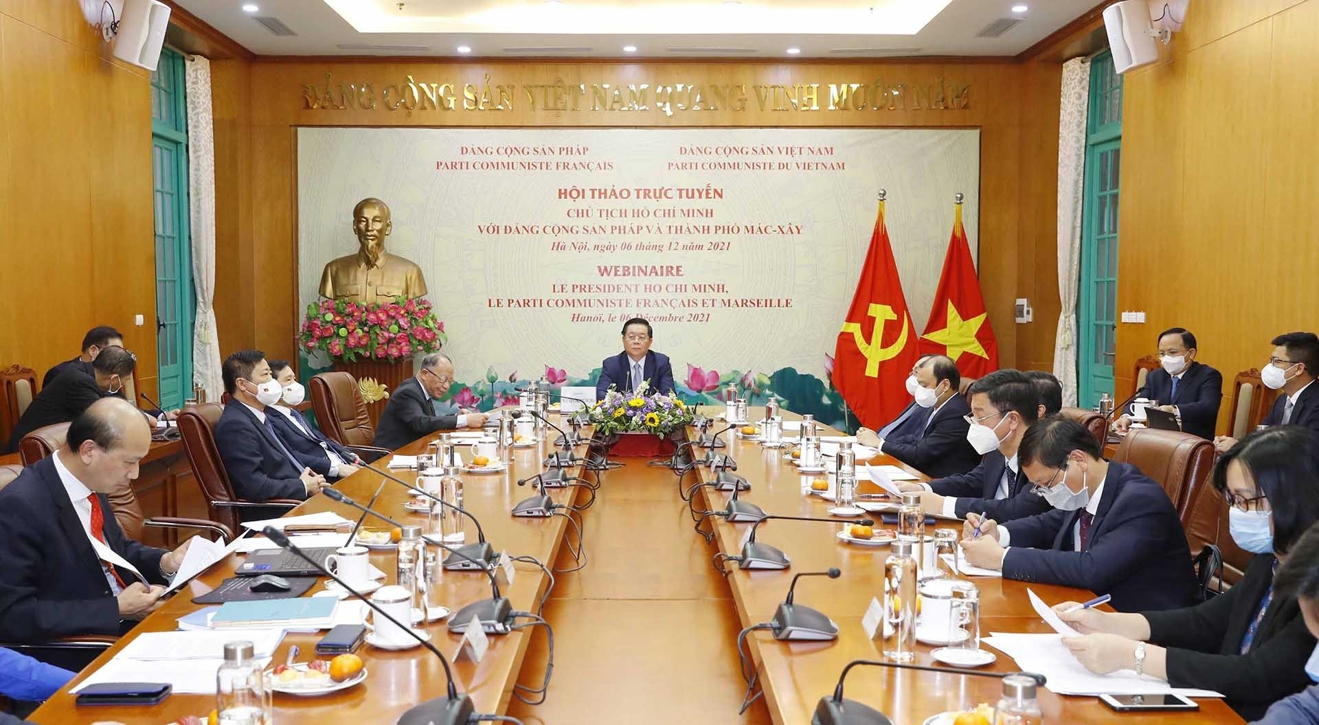 胡志明主席与法国共产党和马赛市研讨会