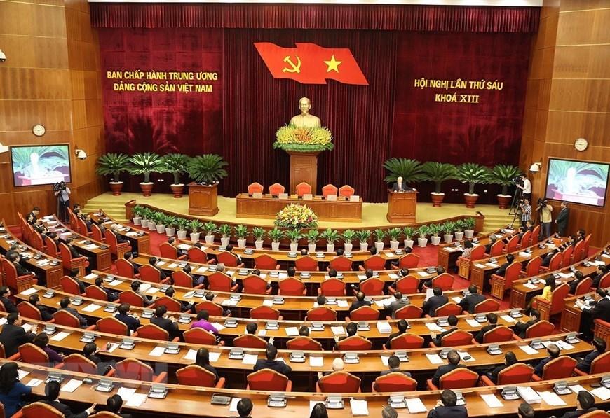 越南共产党地十三次全国代表大会开幕式场景。