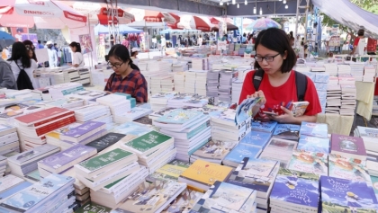 第二届越南图书和阅读文化日活动即将举行