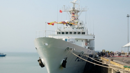 越南岘港市欢迎日本海岸警卫队巡逻舰