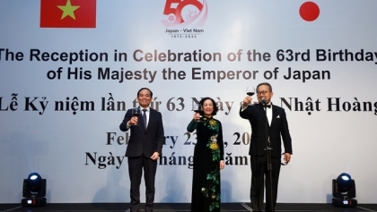 日本德仁天皇63岁生日庆典在河内市举行