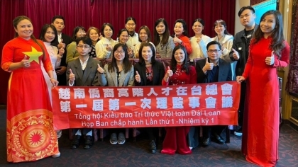 中国台湾海外越南知识分子协会正式亮相