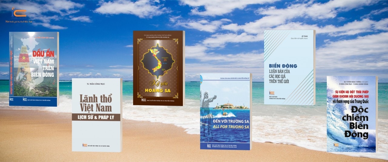 由通信与传媒出版社编印发行的一套6册的关于越南海洋岛屿的书籍。（附图）