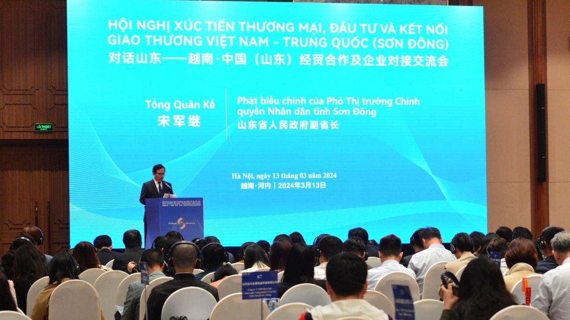 加强与中国山东省的贸易和投资促进领域的合作