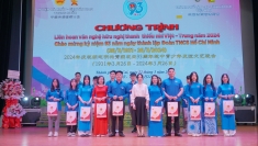 举行2024年越中边境青少年友谊文艺交流活动