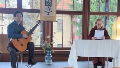 以《翘曲》为配音的《翘传》德文版朗诵会在德累斯顿市举行