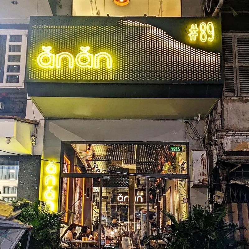 越南‘去西贡吃一吃’餐厅。