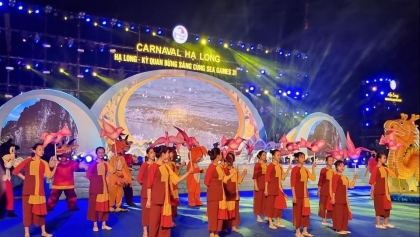 广宁省：2023年下龙狂欢节即将举行