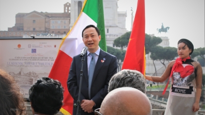 在翁布里亚大区举行的2023年越南-意大利年活动的烙印
