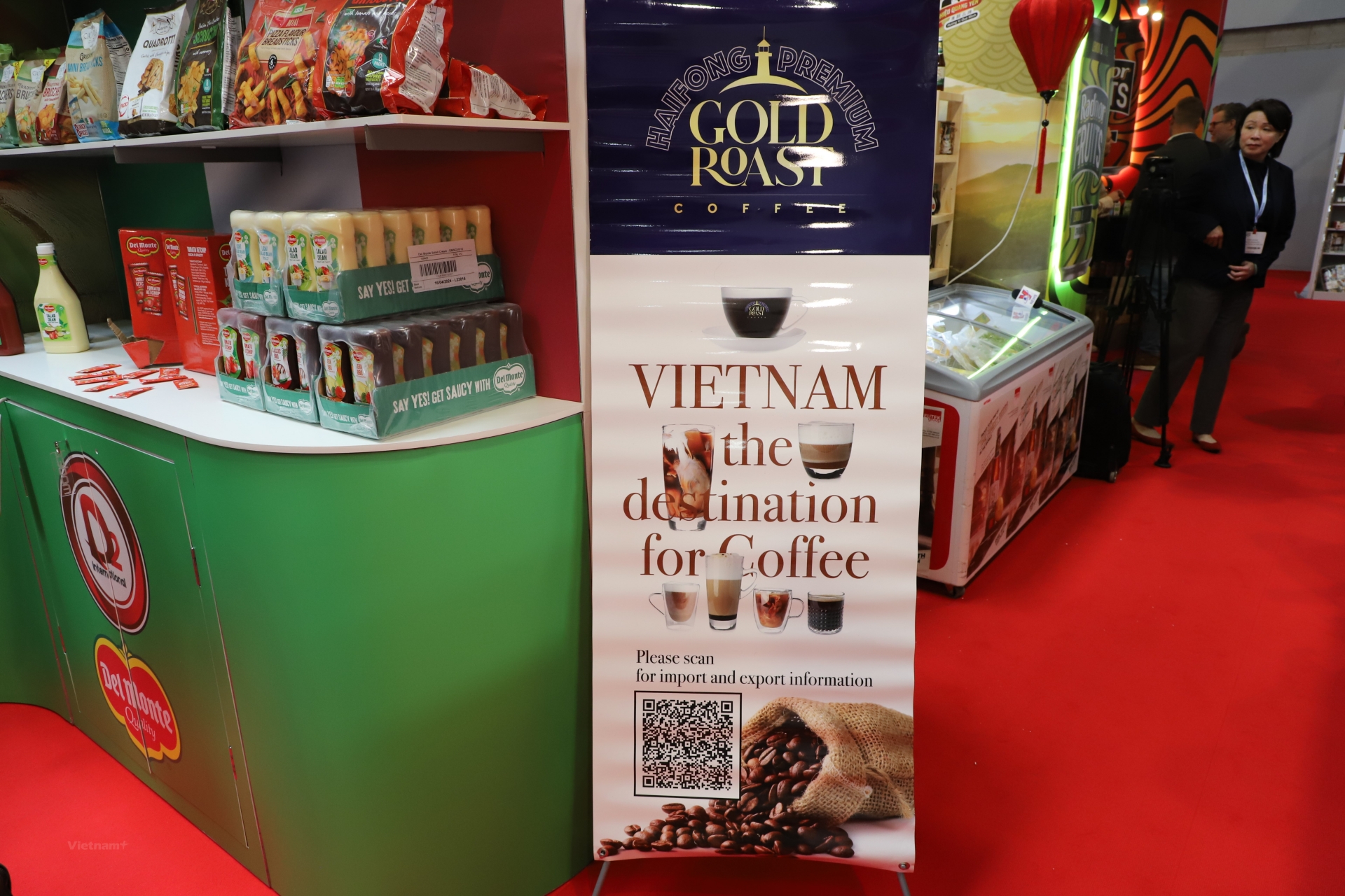 越南咖啡品牌吸引了顾客的关注。