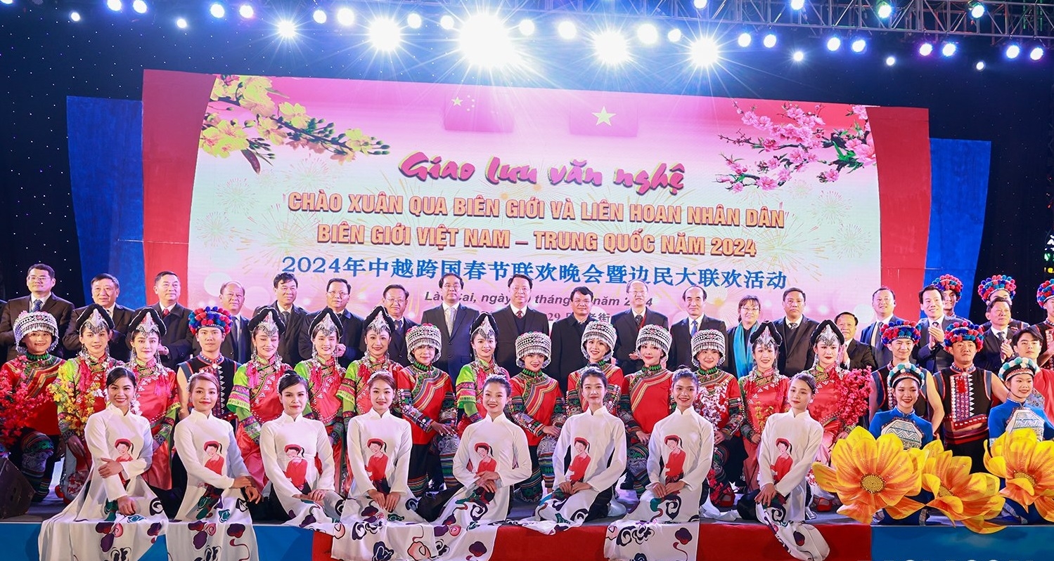 2024年跨界迎春文化交流活动暨越中边民联欢节于1月29日至30日在越南老街省老街市和中国云南省河口瑶族自治县举行。