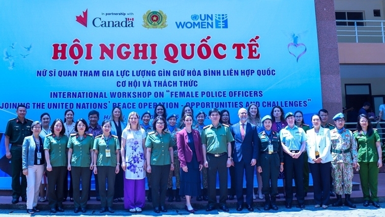 女人民公安军官参加联合国维和行动：机遇与挑战