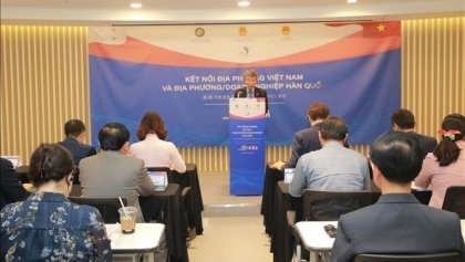 越南4个省参加连接韩国地方企业与越南地方的座谈会