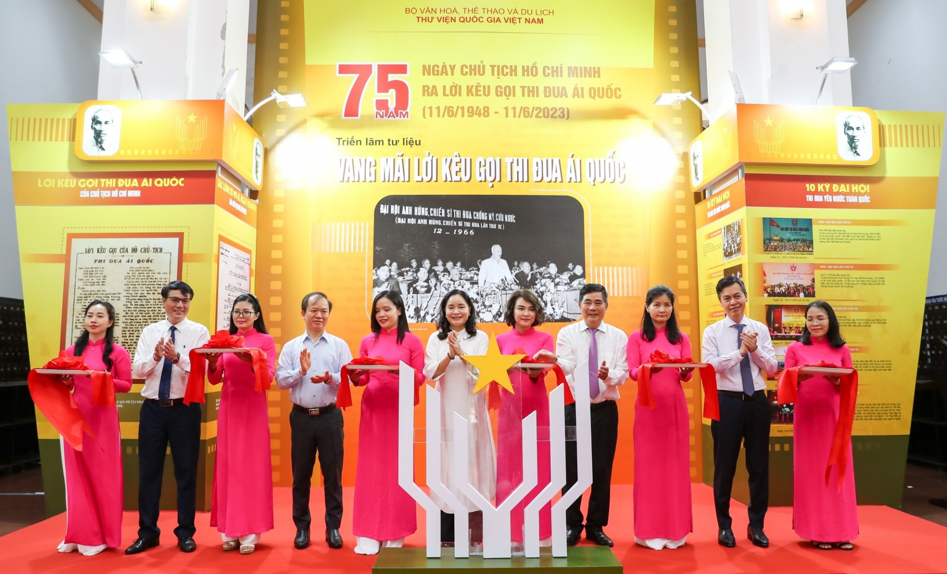 河内国家图书馆举行了题为 “胡志明主席爱国竞赛号召-永恒的回响”资料图片展。