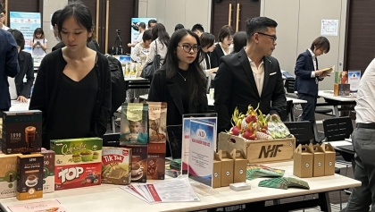 越南-日本企业贸易对接会