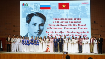 纪念胡志明主席来到苏联100周年的文艺晚会给观众留下深刻印象