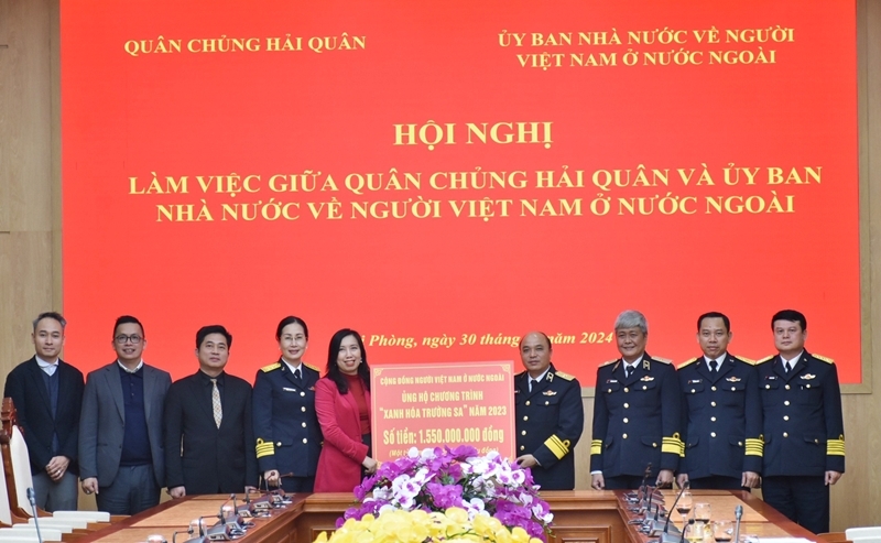 黎氏秋姮副部长代表海外越南人社群支持“绿化长沙”活动