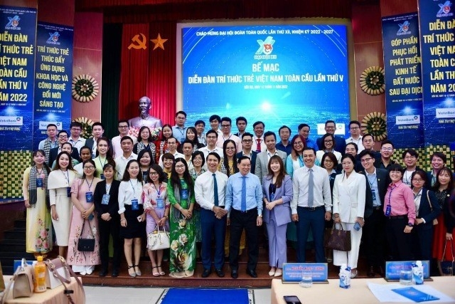 2022越南青年知识分子全球论坛在越南举行。