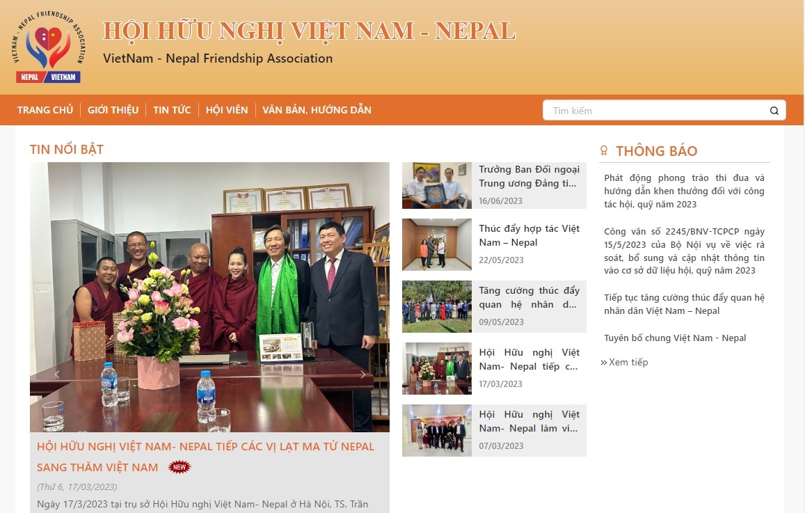 越南-尼泊尔友好协会网站将全面、及时、准确地提供有关发展越南与尼泊尔友好关系的活动信息。