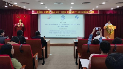 为越南企业在中国申请商标和地理标志提供协助