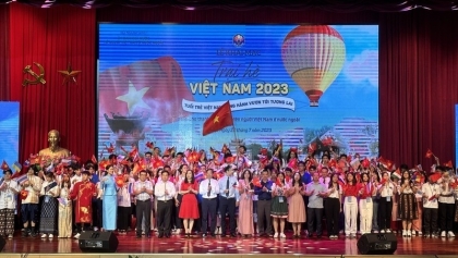 2023年越南夏令营：越南青年携手走向未来