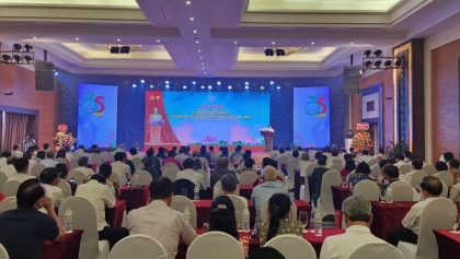 义安省友好组织联合会隆重举行庆祝其成立35周年的见面会
