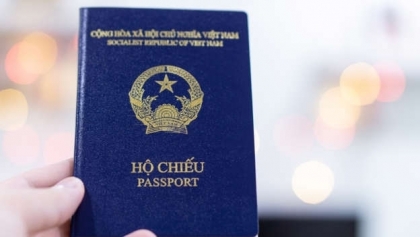 越南公安部将从2022年9月15日起在护照备注页上添加“出生地”信息