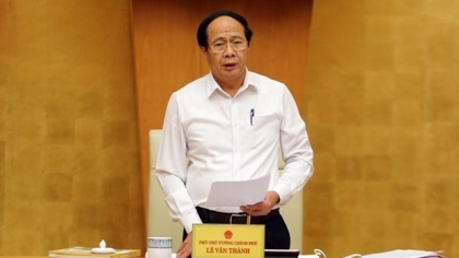 越南国家绿色增长指导委员会正式成立