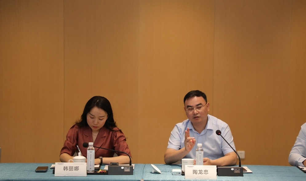 润阳新能源科技股份有限公司董事长陶龙忠先生在会上致辞。