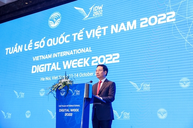 2022年越南国际数字周的开幕式。