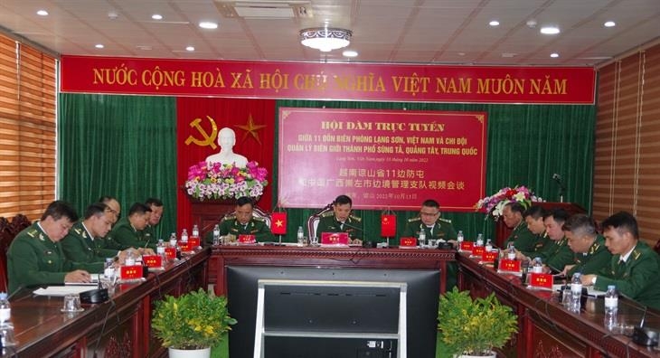 越南谅山边防部队与中国广西边境管理支队举行会谈