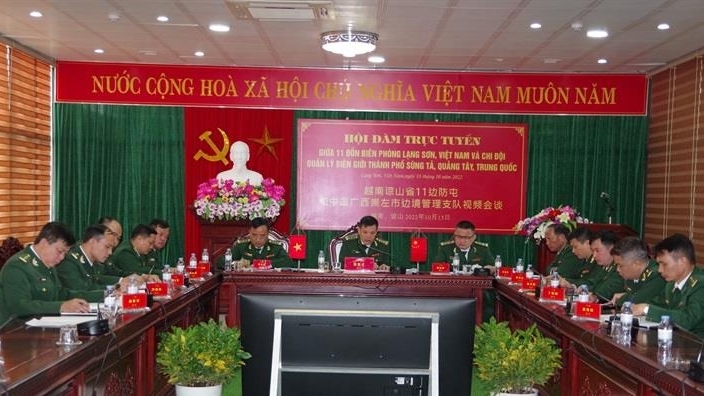 越南谅山边防部队与中国广西边境管理支队举行会谈