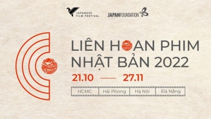 2020年日本电影节即将在越南四大城市举行