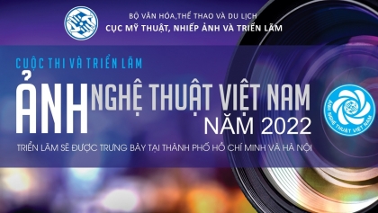 2022年越南艺术摄影展