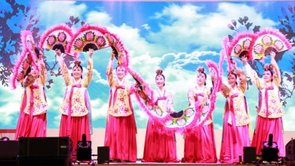 越南—韩国文化、贸易与投资交流周在胡志明市开幕