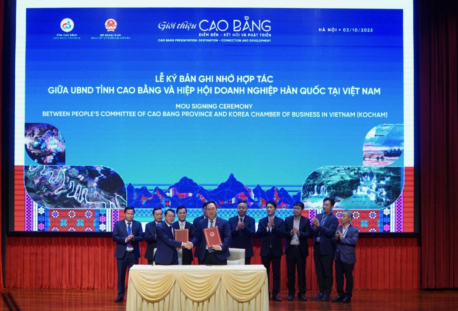 高平省人民委员会与越南韩国商会合作备忘录签署仪式。（图：俊越）