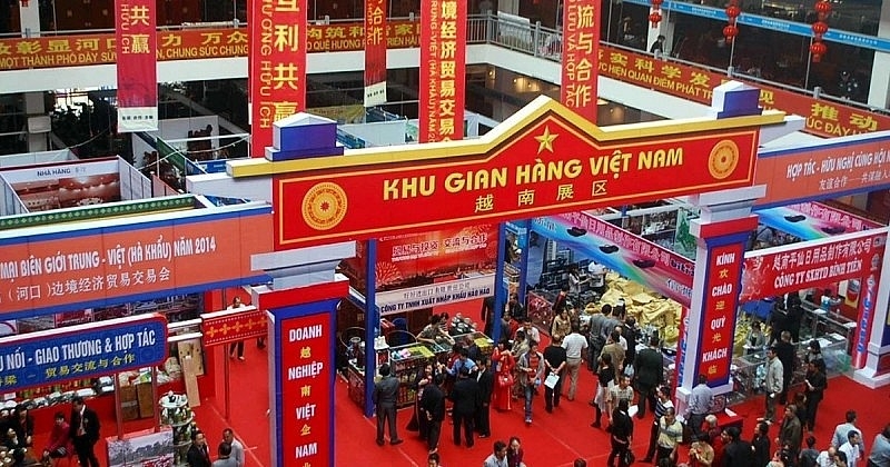 老街省越中国际贸易博览会是重要的贸易促进活动。（图：老街省电子信息门户）