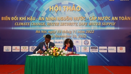 2022年越南水周：寻找水务行业可持续发展的解决方案