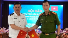 越中开展边境地区禁毒执法合作