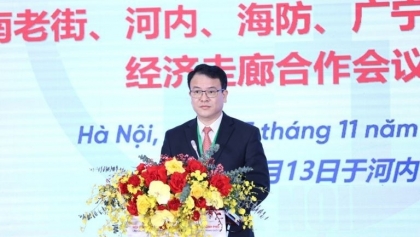 中国一直保持越南领先的经济伙伴地位