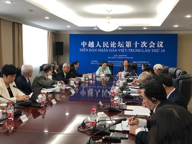 第十届越中人民论坛于2018年9月在中国北京举行。 （图：VUFO）