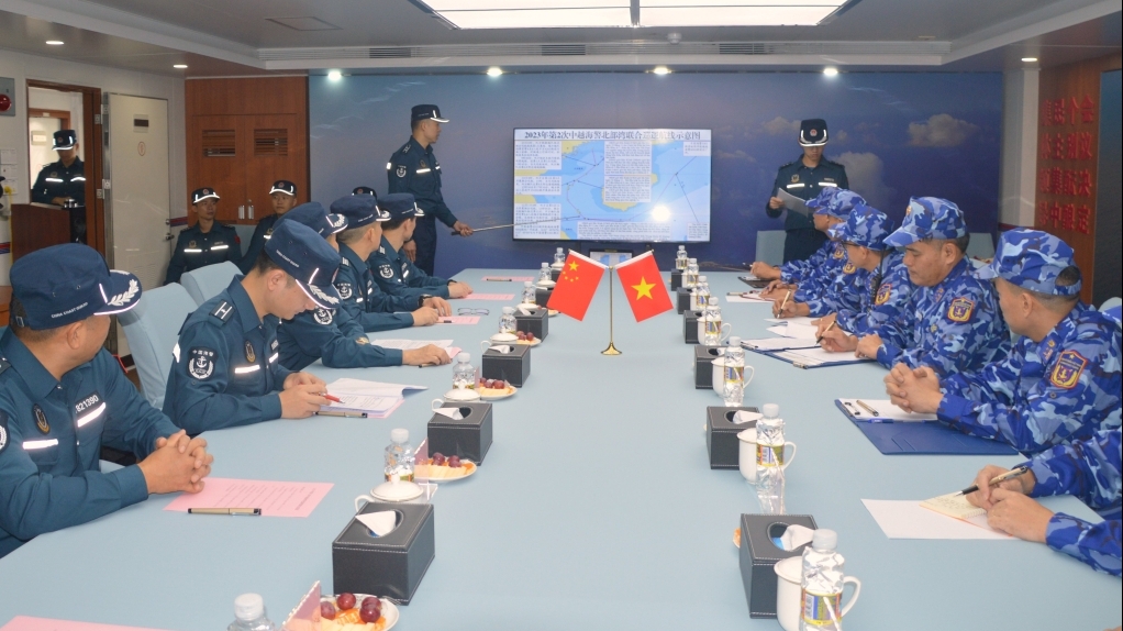 越南与中国海警正式进行2023年第二次联合巡逻