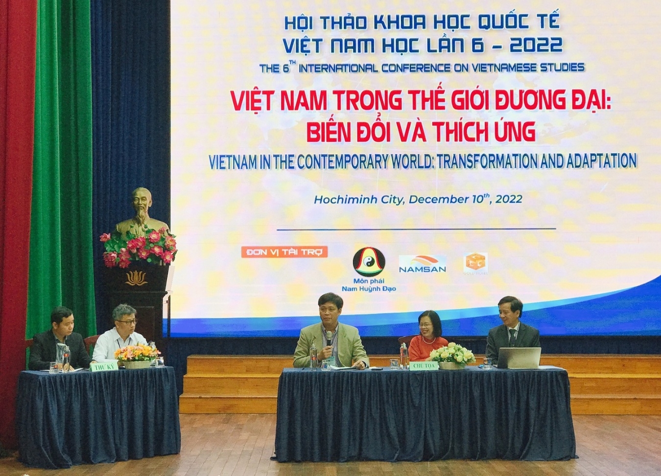 题为“当代世界中的越南：变革与适应”的第6次越南学国际研讨会于12月10日举行。