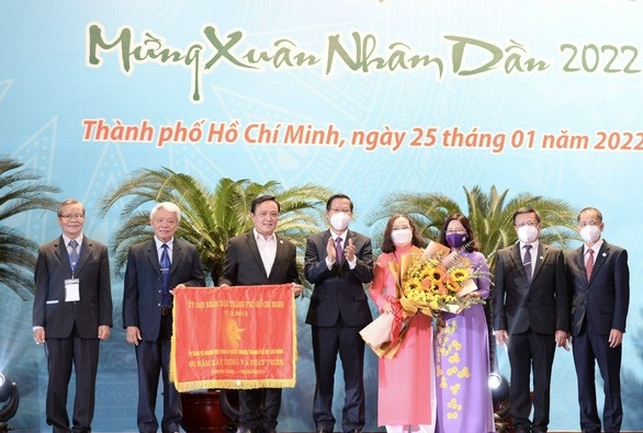 胡志明市举行2023癸卯年春节 旅外越南人见面会