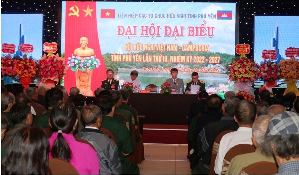 富安省的越柬友好协会举办2022-2027年第三届代表大会（图片来源：水栾/phuyen.gov.vn）。