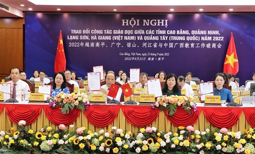 越南高平、谅山、河江、广宁四个边境省份与中国广西壮族自治区之间的合作在多个领域日益发展。（附图）